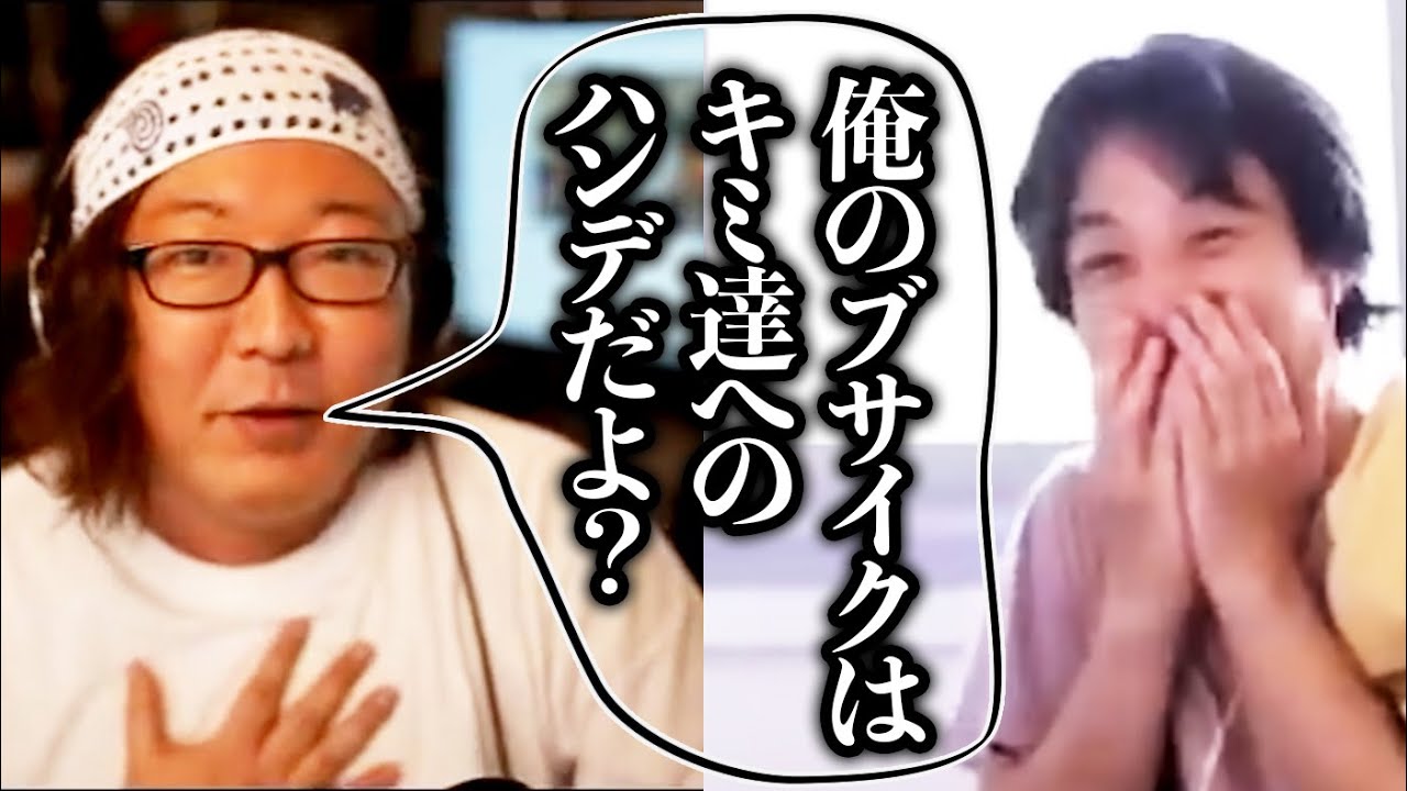 サムネ