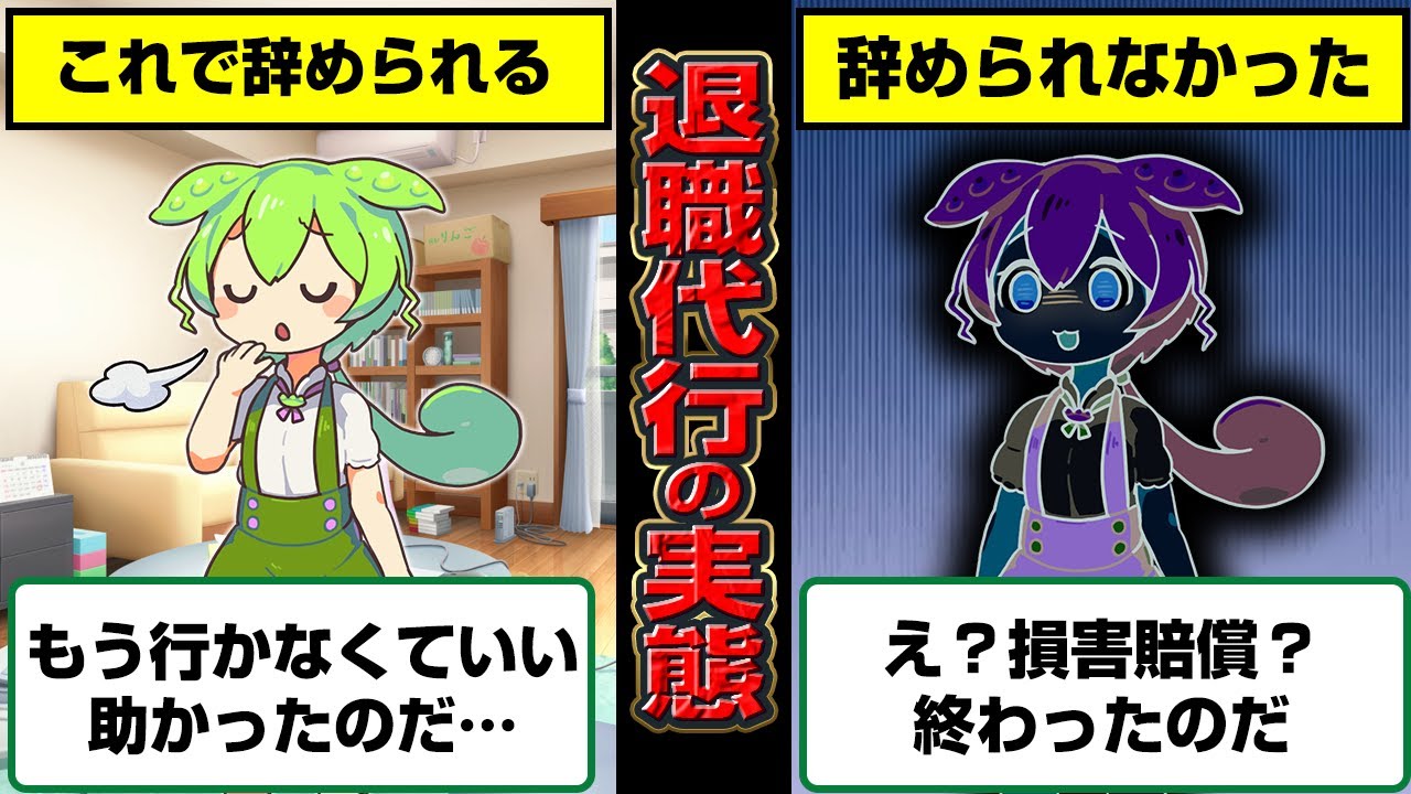 サムネ