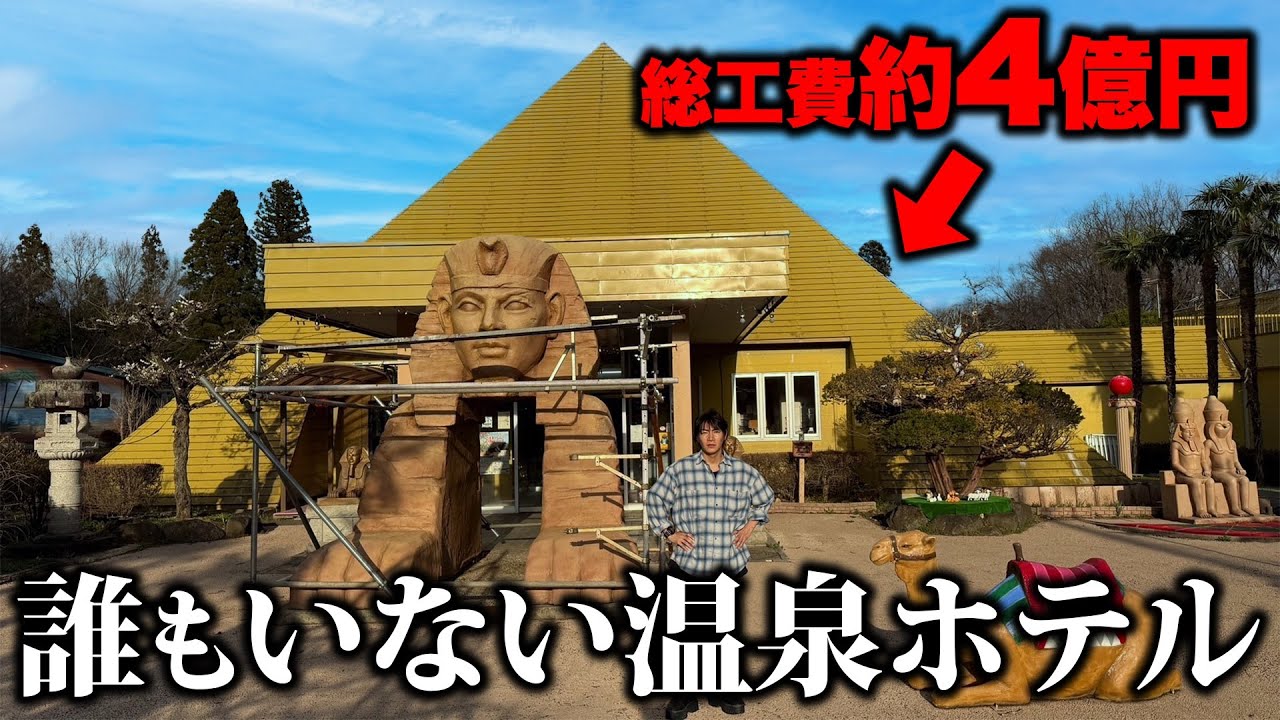 サムネ