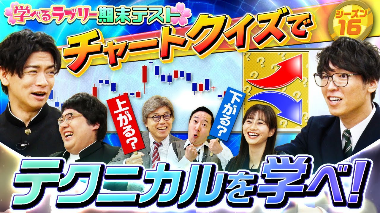 サムネ