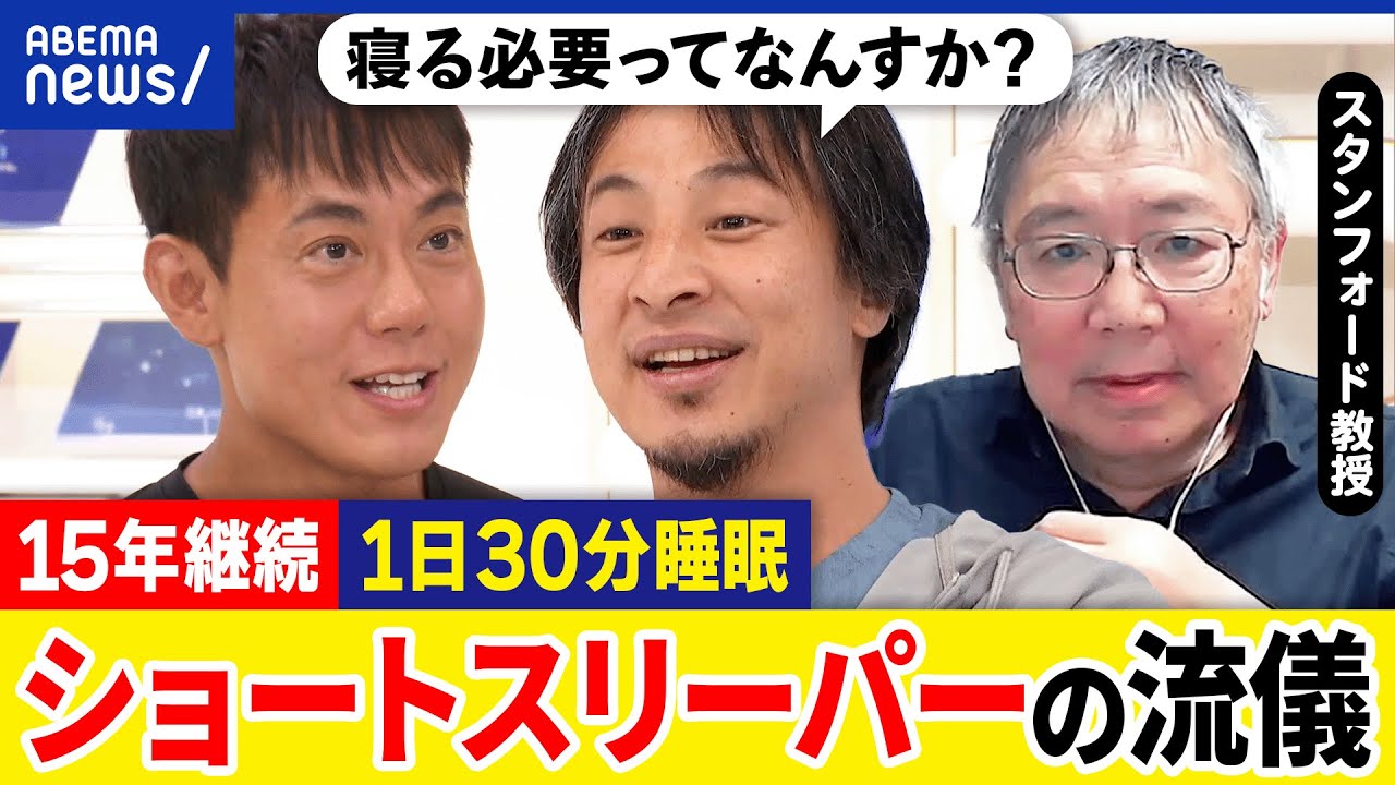 サムネ