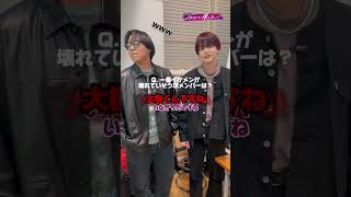 #イケ壊 放送まであと3日✨収録時の世界・中島に突撃🎤 | #FANTASTICS 新冠番組「FANTASTICSのイケメンを、壊したい！」2/5(水)よる9時放送開始