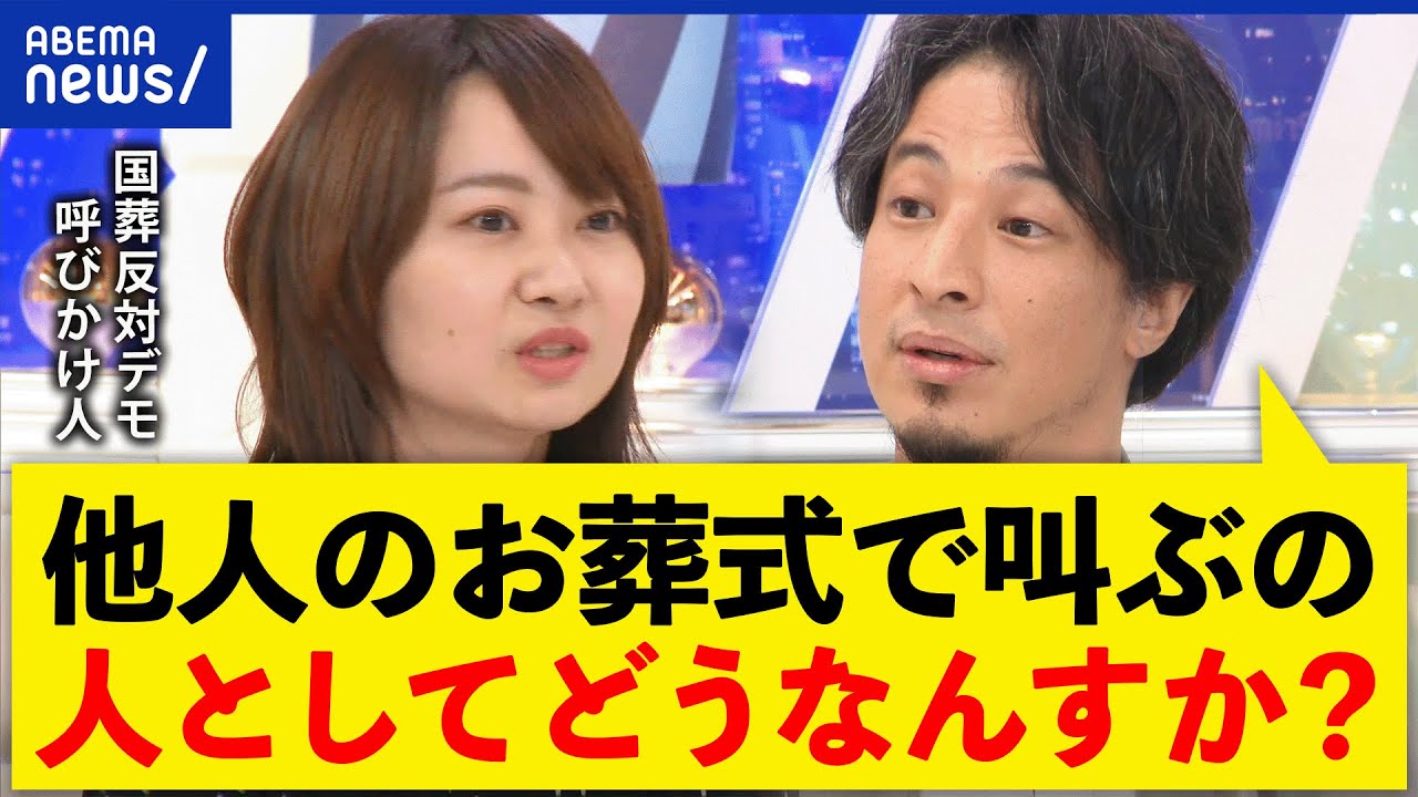 サムネ