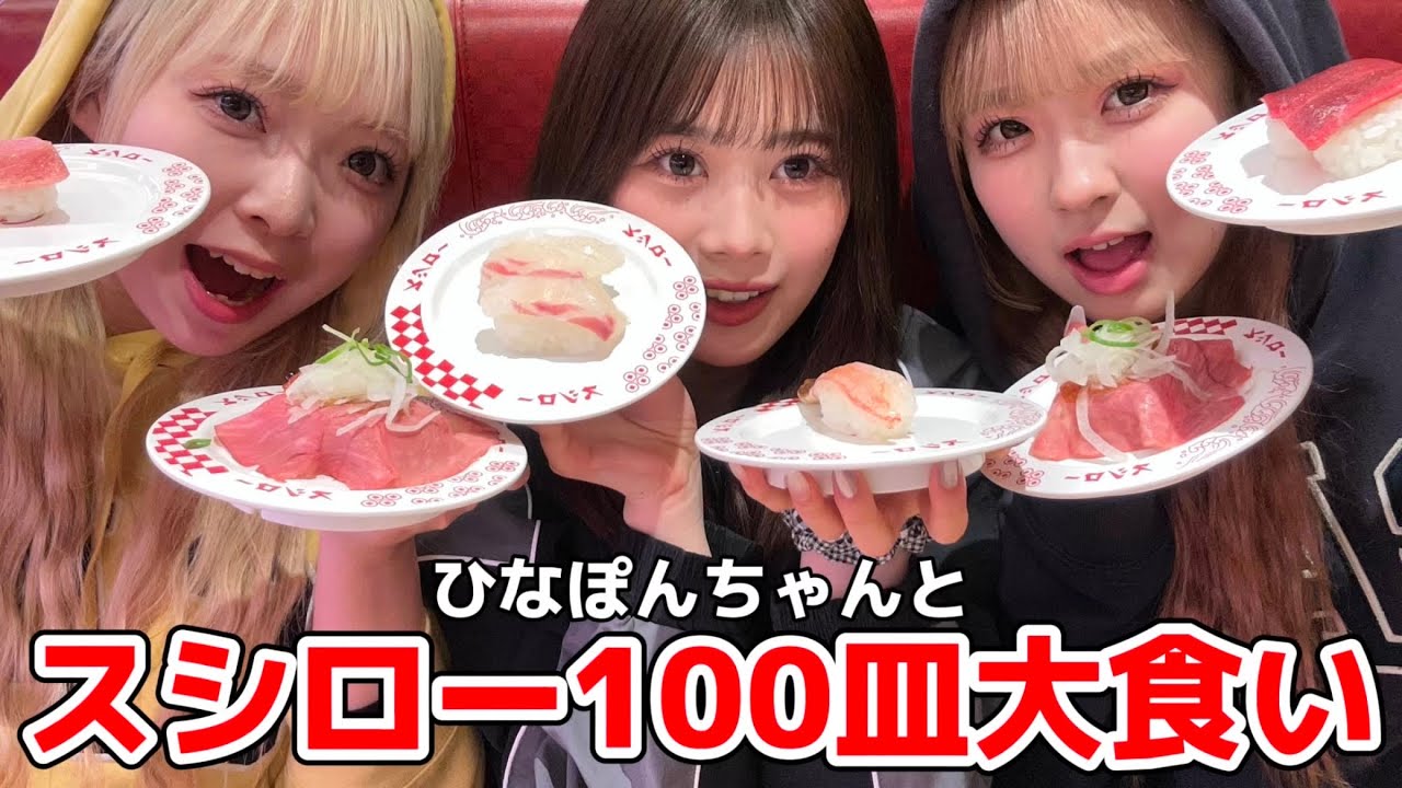 サムネ