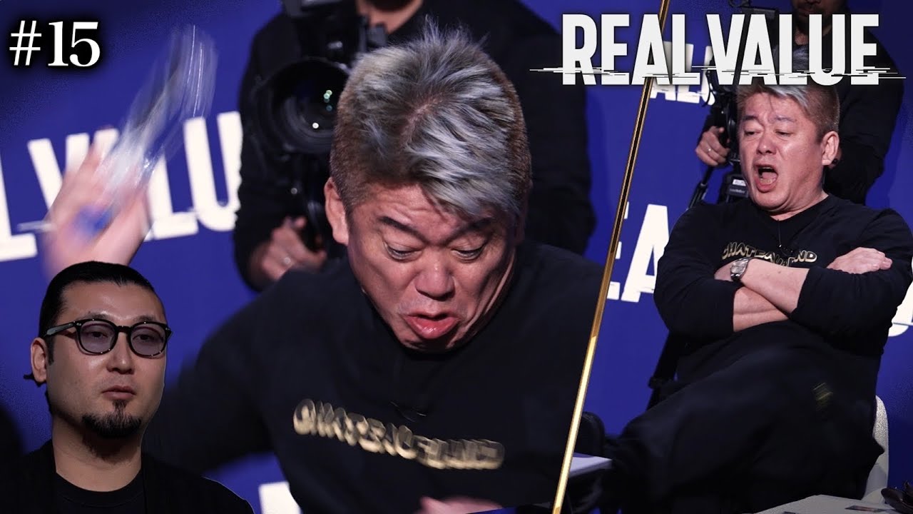サムネ