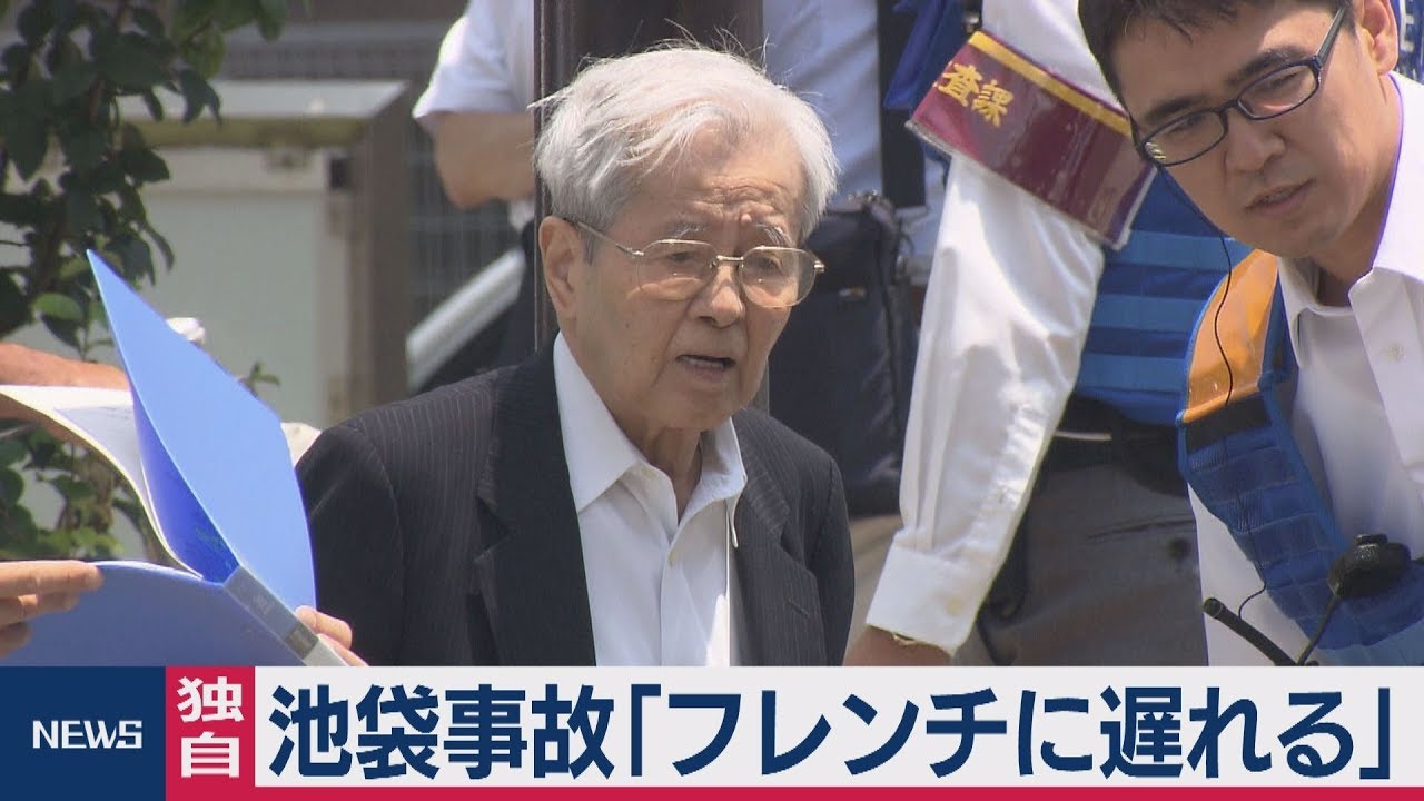 サムネ