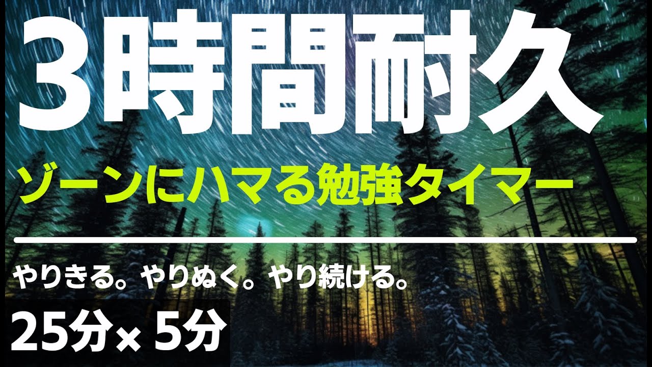 サムネ