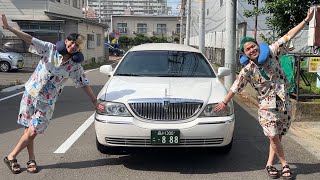 【夏休み特番】ヒカルと相馬の24時間リムジン生活5周年スペシャル〜体力の限界で語るヒカルの知られざる壮絶な過去と本音〜 のサムネイル