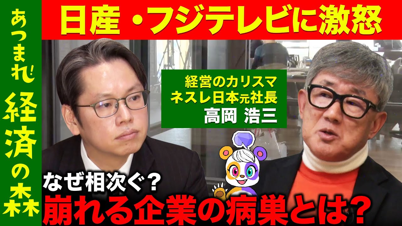 サムネ