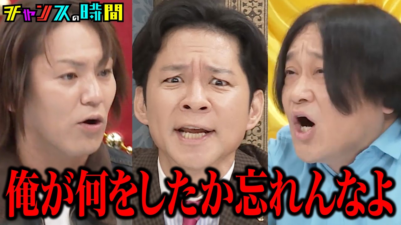 サムネ