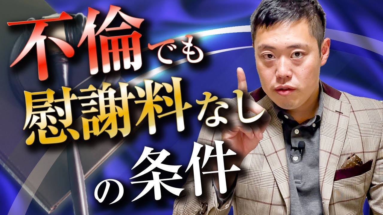 サムネ