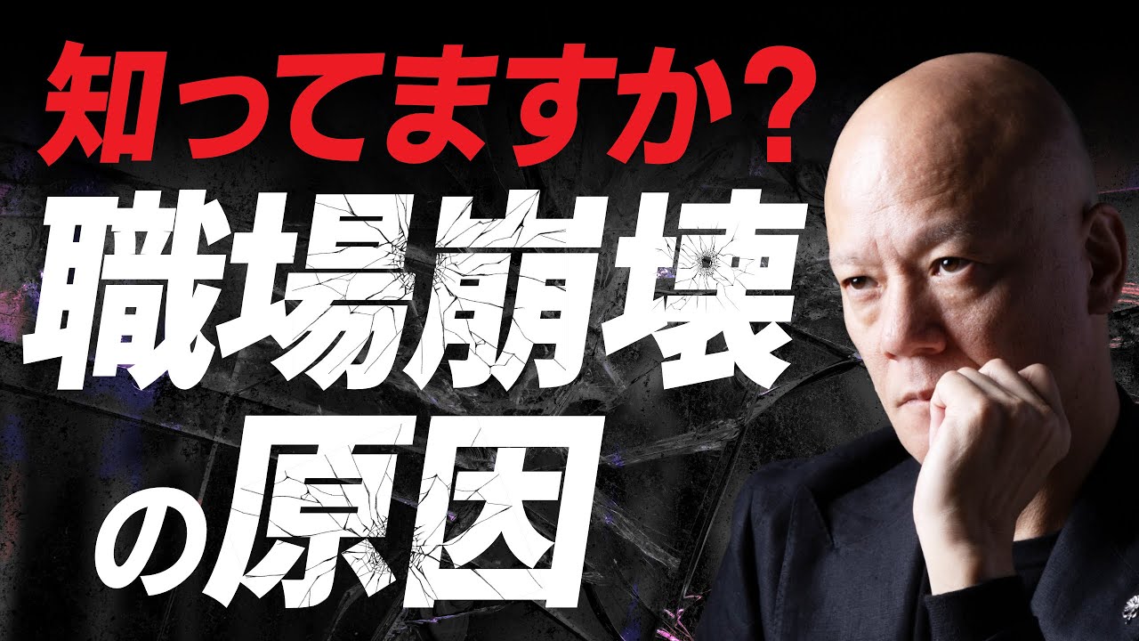 サムネ