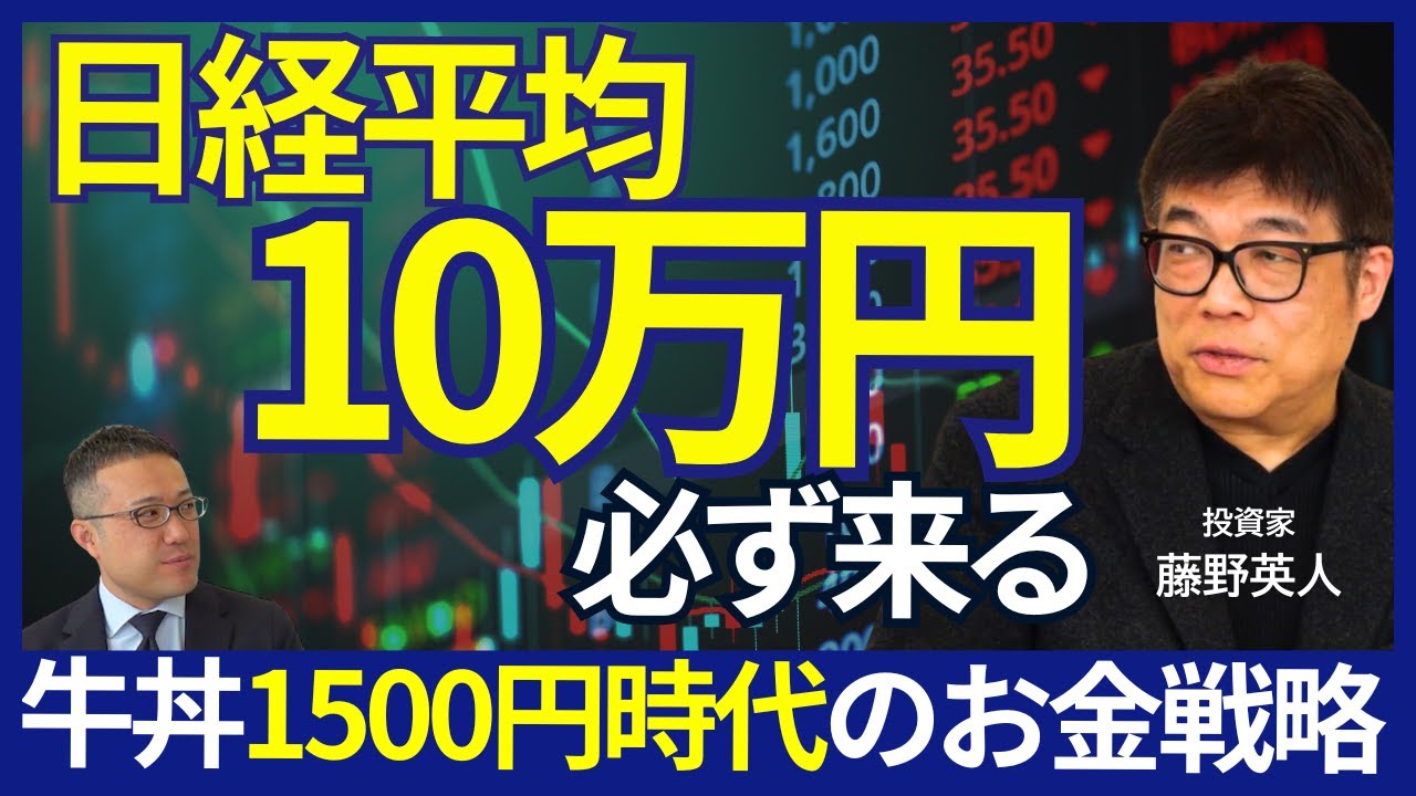 サムネ