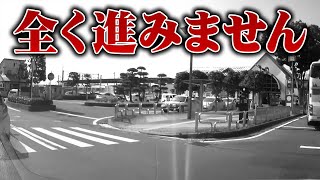 【歩行者妨害VS弁護士】今回の取締り皆さんどう思われますか？【7】