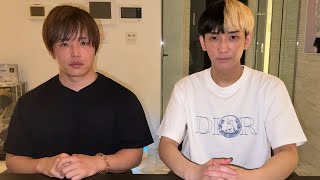 ぷろたんから重大な報告があります