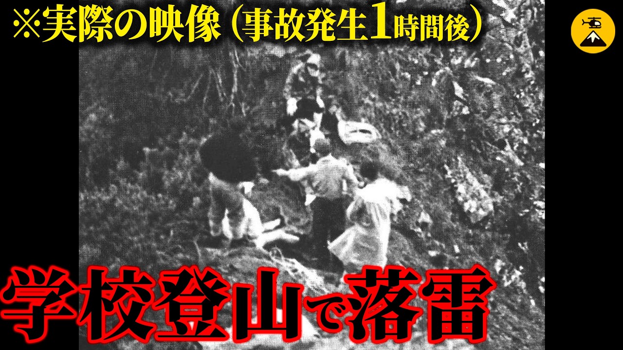 サムネ