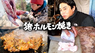 #6 猪ホルモン焼き・サラダ ／ 🐗猪の食肉解体・内臓の下処理 のサムネイル