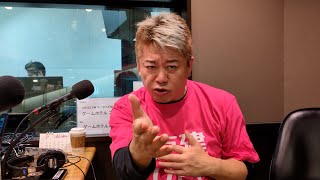 日枝久さんがフジ・メディアHD取締役相談役を退任する件について解説します