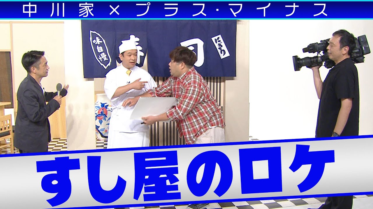 サムネ