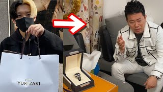 【号泣嗚咽】宮迫さんが過去に盗まれた腕時計をサプライズで渡したらガチ泣きしてなにも話せなくなった…