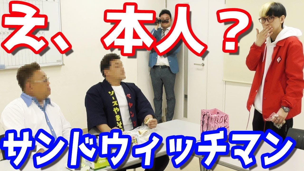 サムネ