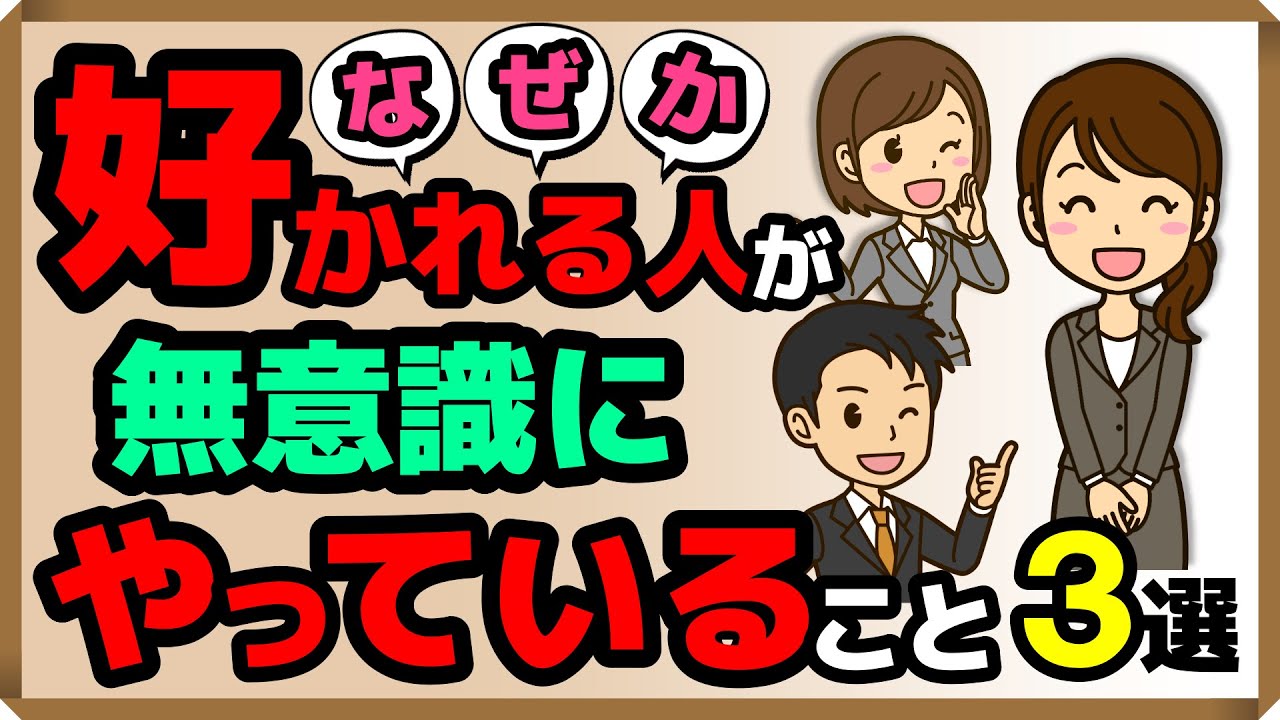 サムネ