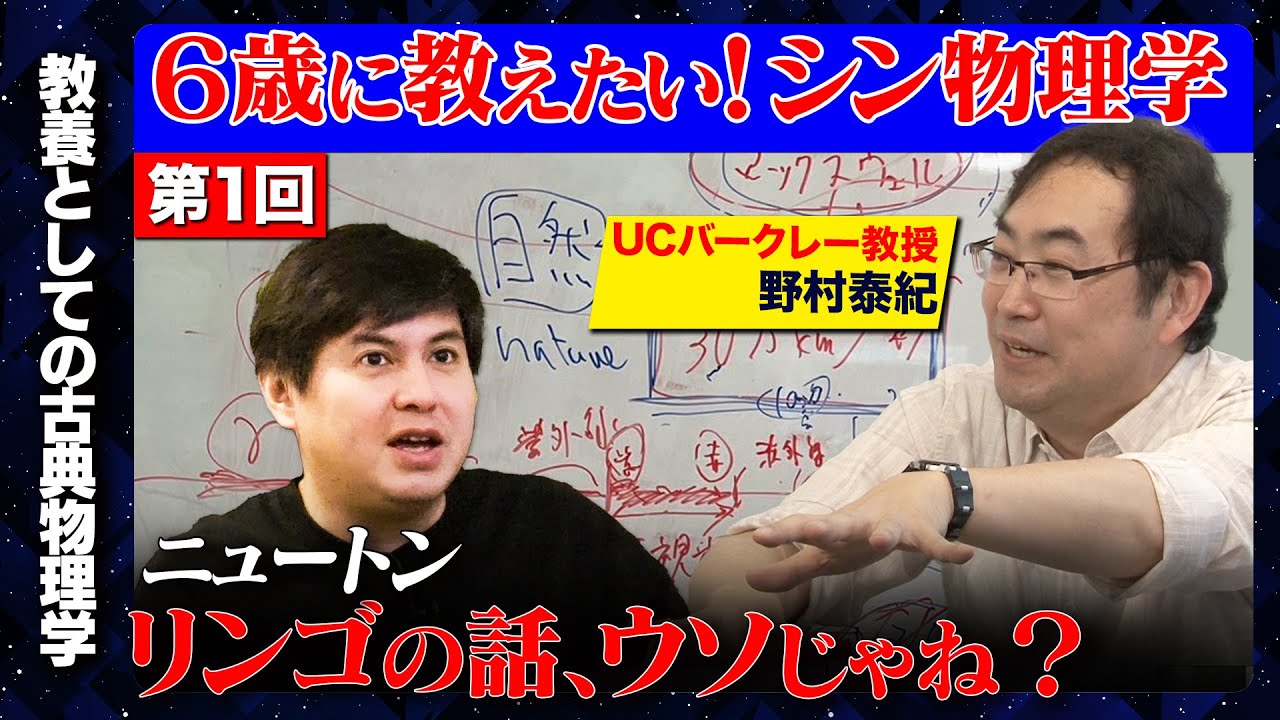 サムネ