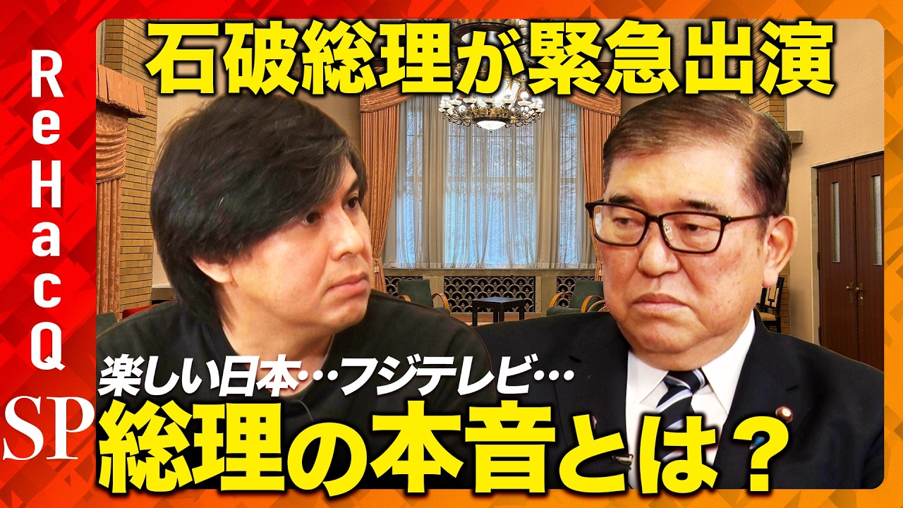 サムネ