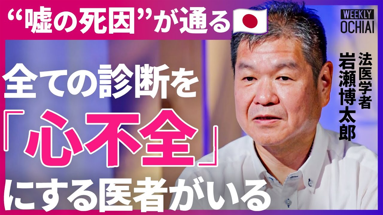 サムネ