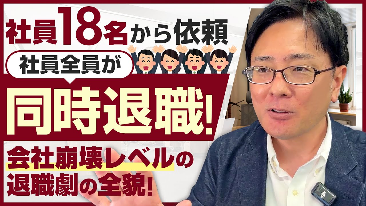サムネ