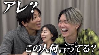 回覧順注意【虎も絶賛のテールスープ！】利益ないじゃん。味が良いのにもったいない！