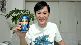 【2025.5.6】Meet-upオンライン #40 のサムネイル
