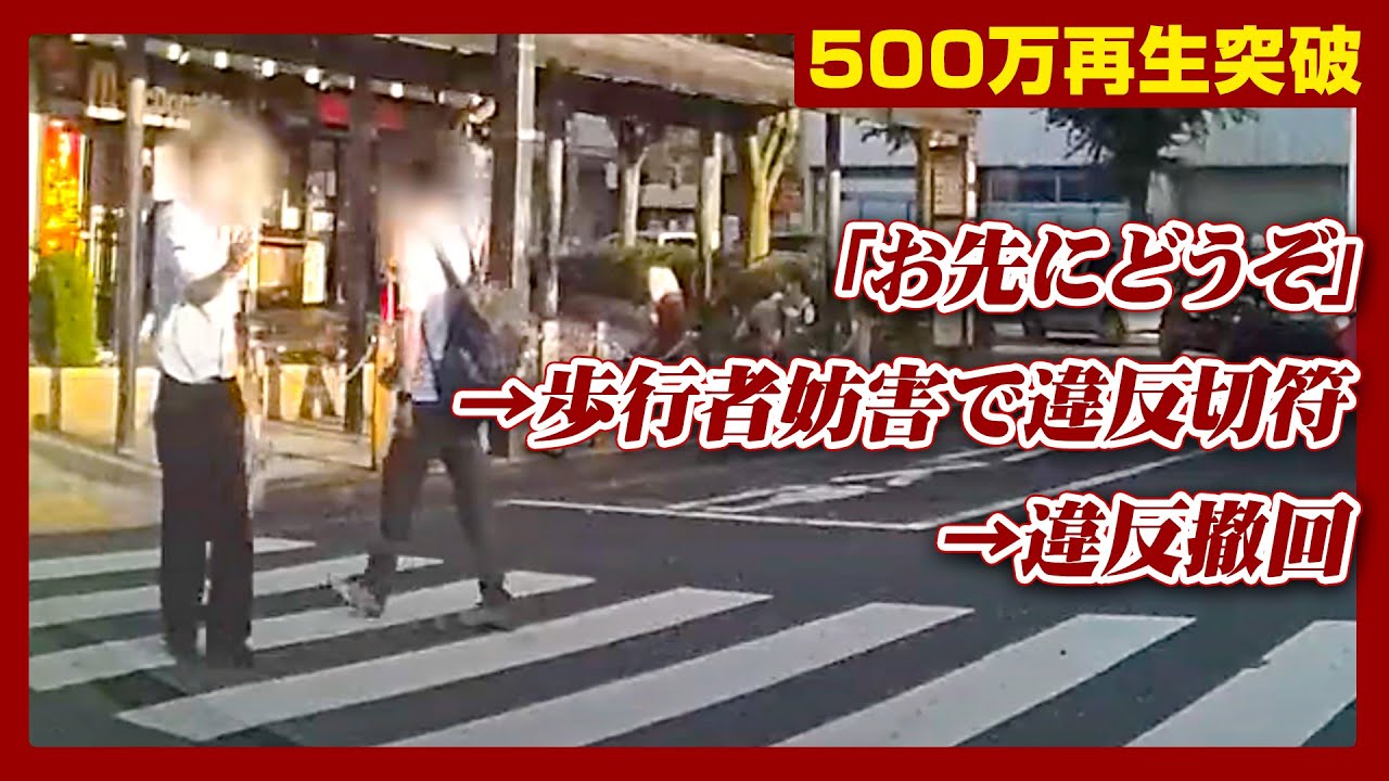 サムネ