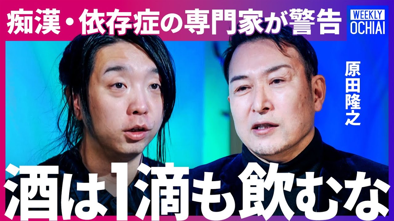 サムネ