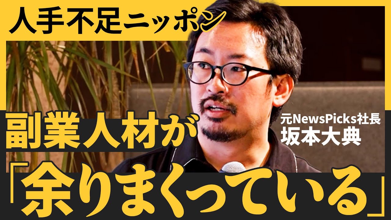 サムネ