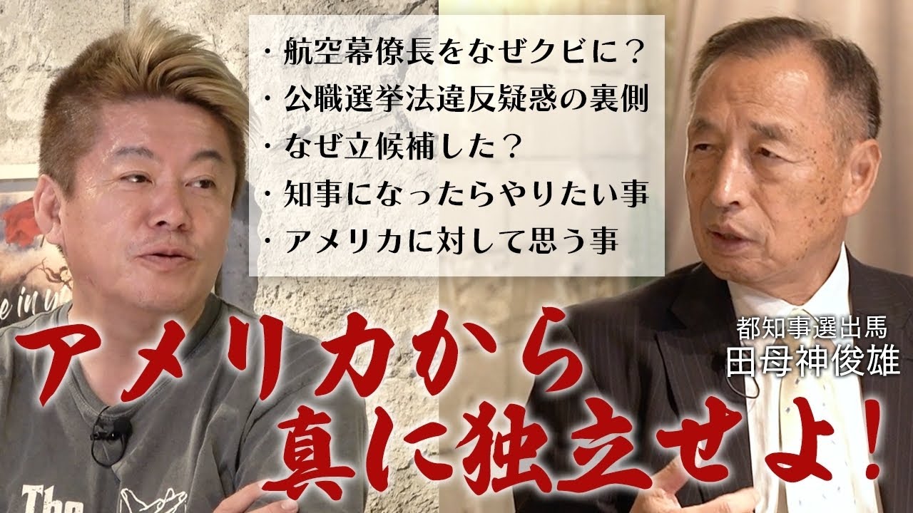サムネ