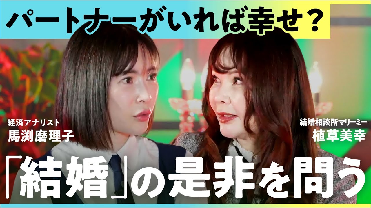 サムネ