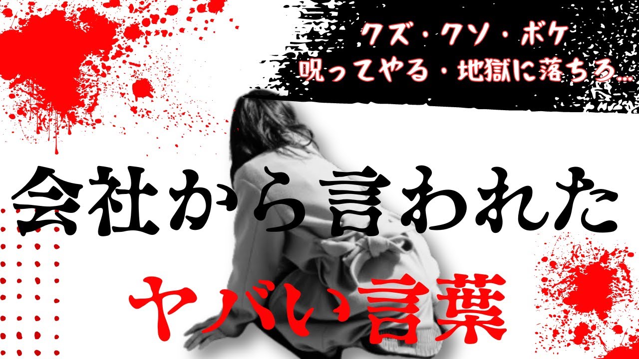 サムネ