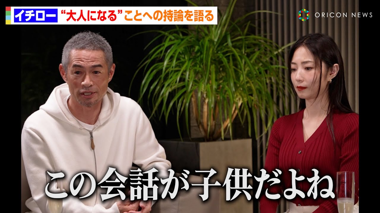 サムネ