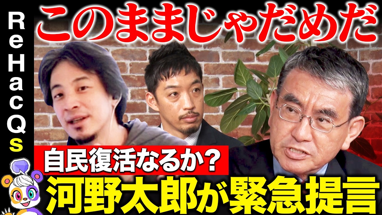 サムネ