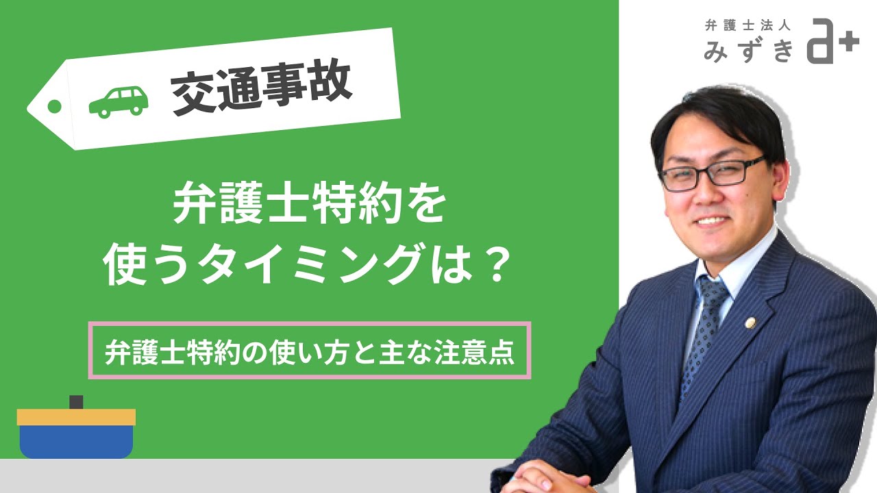 サムネ