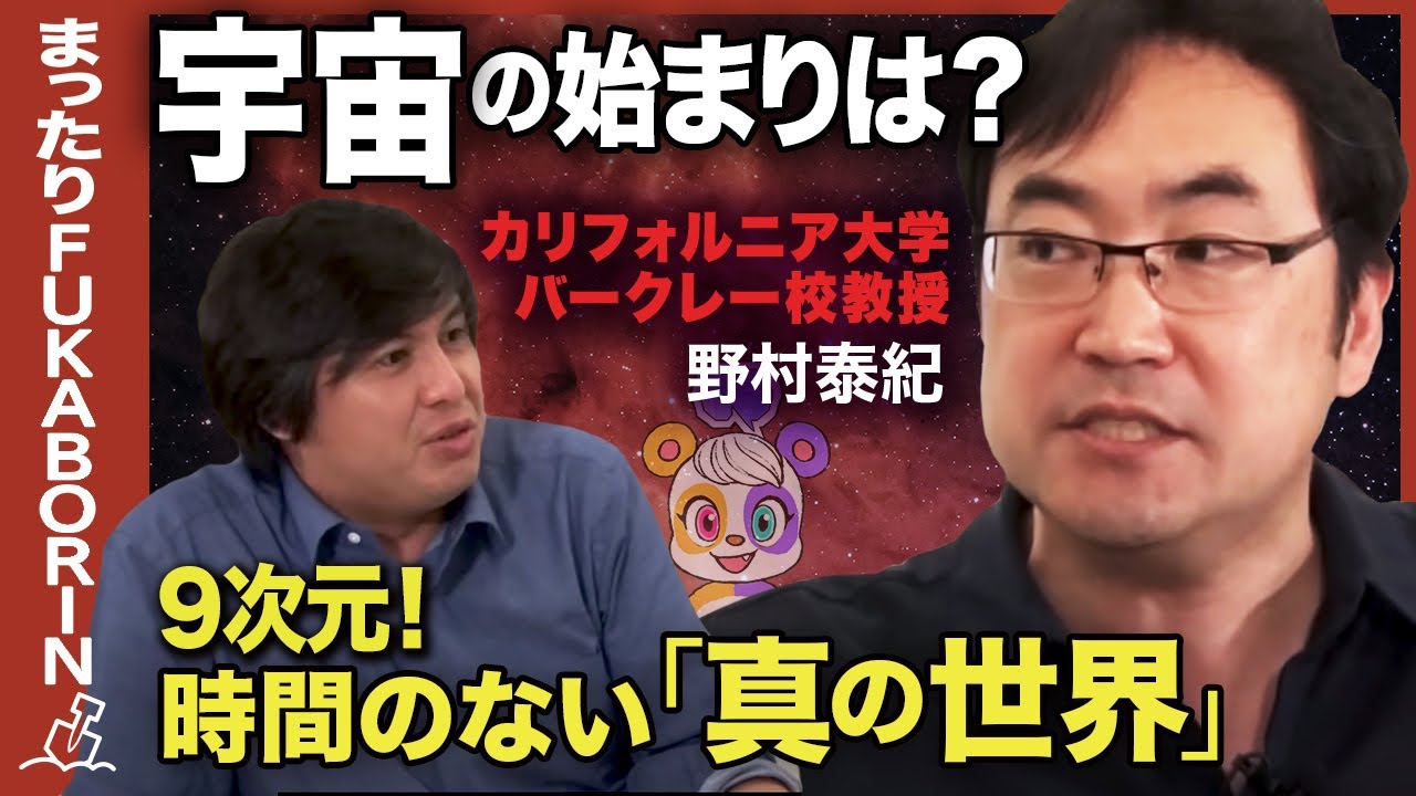 サムネ