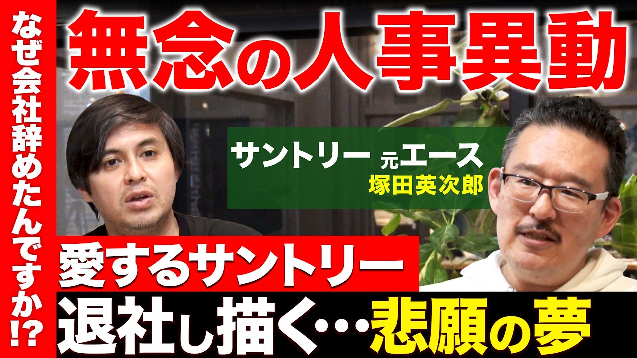 サムネ