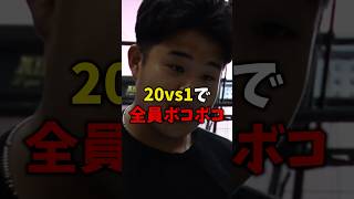 10人ニキを超える逸材…