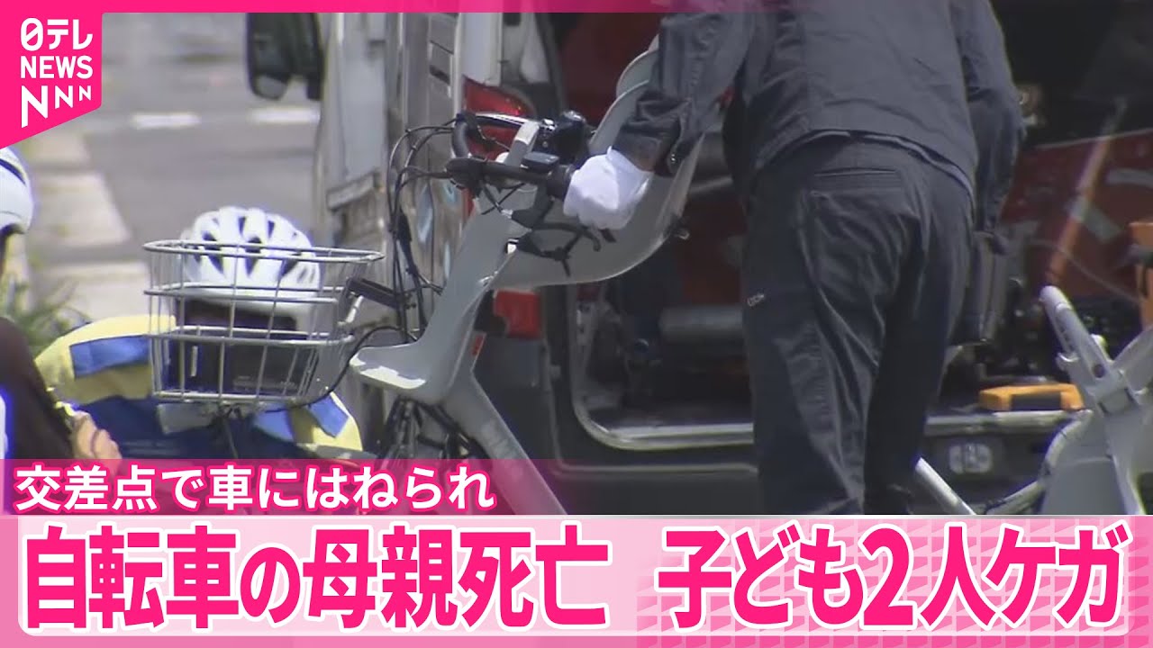 サムネ