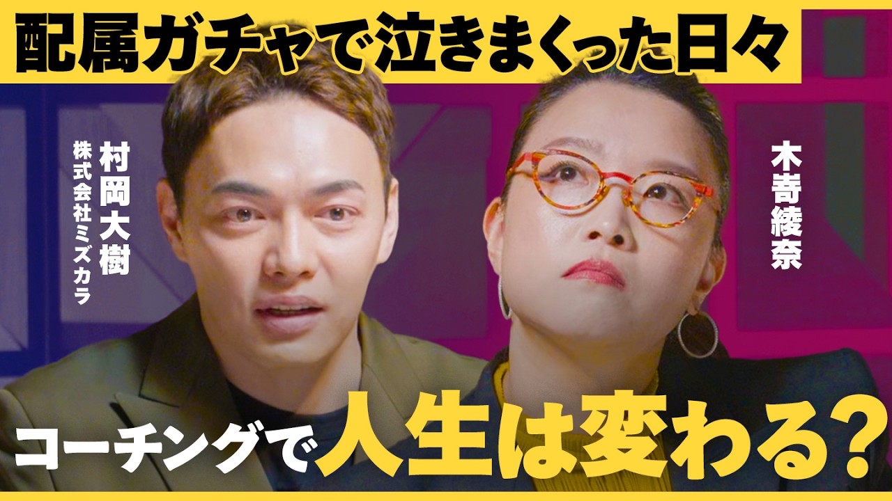 サムネ