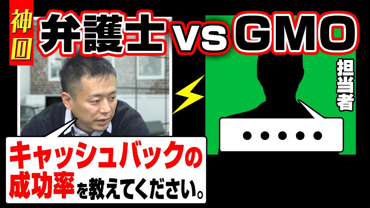 サムネ
