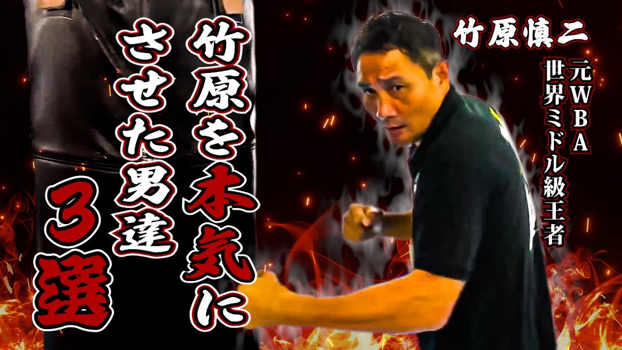 サムネ