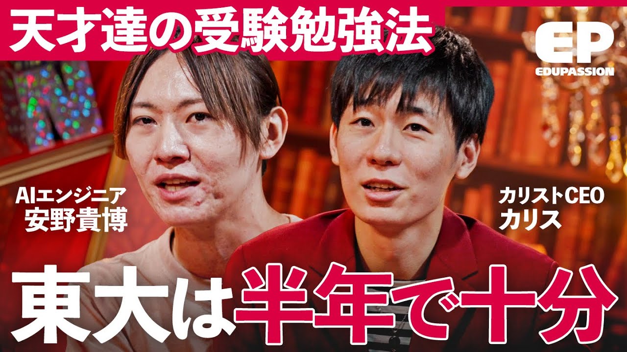 サムネ
