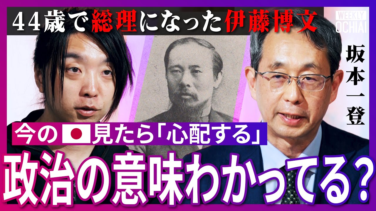 サムネ